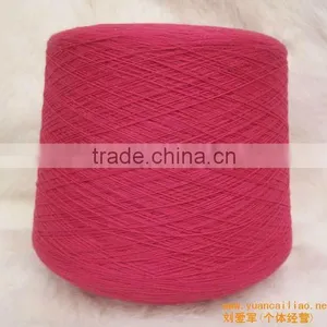 Inner Mongolia 100% Cashmere Knitting Yarn 26/2 thumbnail-1