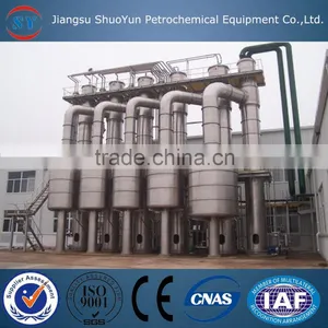 Multi-effect Dropping Film Evaporator thumbnail-1