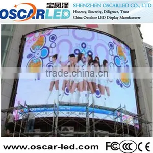 Xxx Outdoor Led Advertising Screen With Low Price thumbnail-2