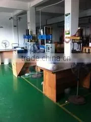 Cixi City Shenghequan Electrical Co., Ltd. company overview - view 3 thumbnail