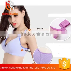 Hongxiang Incognito Anti-sagging Pregnant Women Underwear,Stereotypes One- Piece Nursing Bra,Front Open Bra thumbnail-2