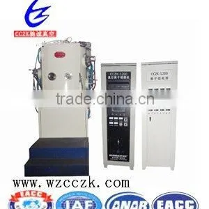 Vacuum Metalizing Machine/jewelry Vacuum Coating Machine/colors Vacuum Coating Machine thumbnail-1