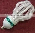 Lotus Energy Saving Lamp thumbnail-1