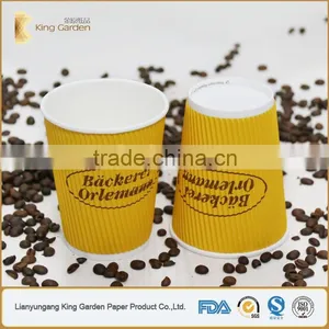 Single Wall /double Wall /ripple Wall Paper Cups With PS Lids thumbnail-6