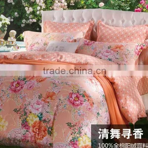Luxury Jacquard Embroidery Bedding Set thumbnail-4