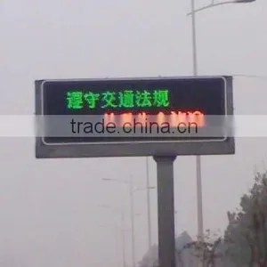 Double Color Screen(PH12) thumbnail-1