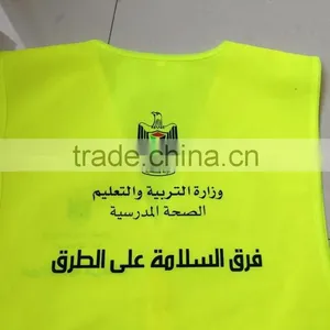 Safety Vest thumbnail-5
