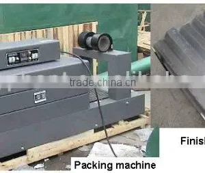 Packing Machine, Packager for Charcoal Briquette thumbnail-1
