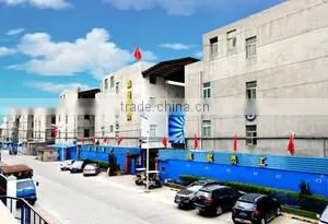 Shenzhen Sampo Furniture Co., Ltd. company overview - view 1 thumbnail