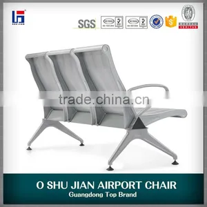 Made In China High Back Beauty Salon Waiting Chair SJ709L thumbnail-6