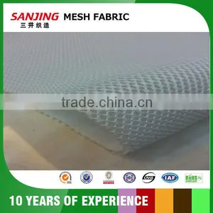 Outdoor Tricot Mesh Fabric for Furniture thumbnail-1