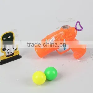 BALL GUN thumbnail-1