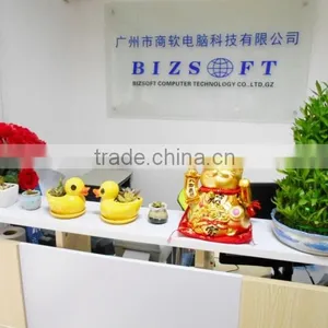 Bizsoft Computer Technology Co., Ltd., GZ company overview - view 2 thumbnail