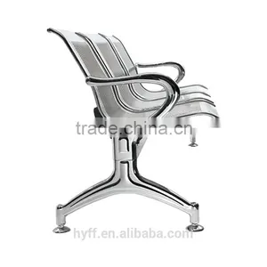 Elegant Shape Furniture for Waiting Rooms HYA-51 thumbnail-1