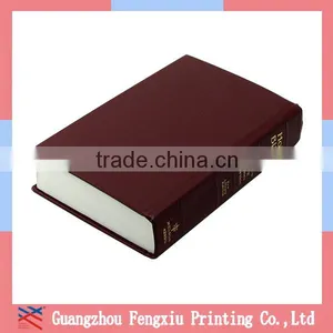 2016 Best Price Holy Bible Printed Service thumbnail-2