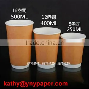 Disposable Plastic Cups Factory Direct Wholesale thumbnail-1