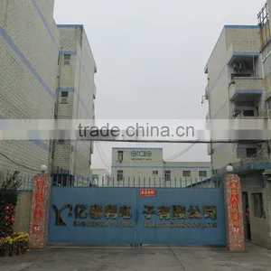 Shenzhen Yitaili Electronics Co., Ltd company overview - view 2 thumbnail