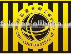 Widely Used 3000 Double Color Reflective Film thumbnail-1