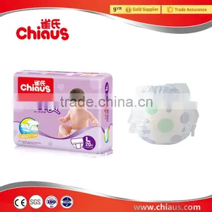Soft Chiaus Baby Diapers With Special Topsheet thumbnail-1
