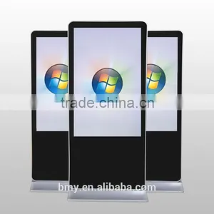 Advertising Machine thumbnail-6