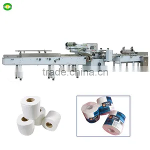 Low Price Toilet Paper Packing Machine thumbnail-1