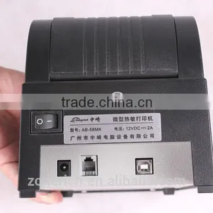 Cheap POS Printer Thermal Receipt Printer for Cashier System AB-58MK From Zonerich thumbnail-1