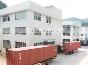 Minhou East-Wall Home Decoration Manufacturer Co., Ltd. company overview - view 2 thumbnail