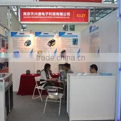 Nanjing Tianxingtong Electronic Technology Co., Ltd. company overview - view 2 thumbnail