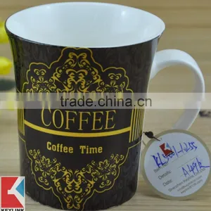 11OZ Coffee Bean Fully Decal Printed Coffee Cups, Shiny Surface Porcelain Mug, KL5004-179 thumbnail-5