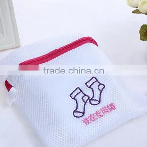 YIWU RODA 100% Polyester Sandwich 6 Sets White Embroidery Fashion Washing Bag thumbnail-3