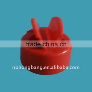 2 Flaps Flip Cap for Spice Bottle thumbnail-1