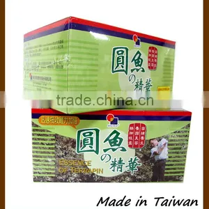 Home Health Terrapin Essence Supplement Food Manufacturers thumbnail-6