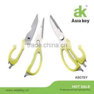 Multi Purpose Kitchen Scissors Blade Cover Refrigerator Scissors thumbnail-5