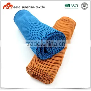 2016 Summer Using Ice Cool Towel thumbnail-5