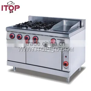 Stainless Steel 4 Burner Gas Cooker With Oven thumbnail-2