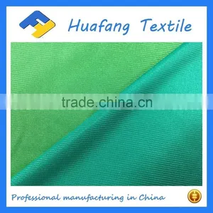 Brushed Tricot Velvet Fabric for Uniform thumbnail-2
