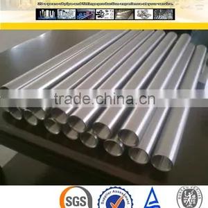 ASTM B163 Nickel 201 Nickel Tube thumbnail-1