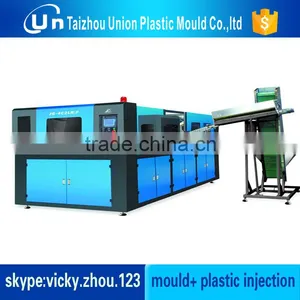 Blow Moulding Machine thumbnail-1