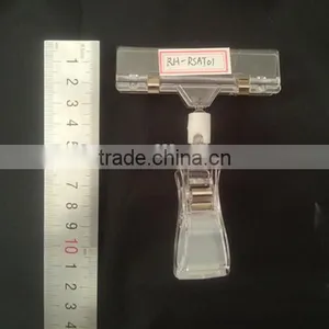 Small Size POP Store Promotion Price Tag Sign Label Clip Holder Label Card Clamp RH-RSAT01 thumbnail-2