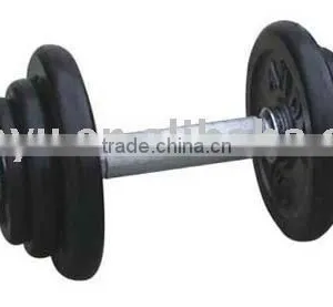 Adjustable Dumbbell Set thumbnail-1