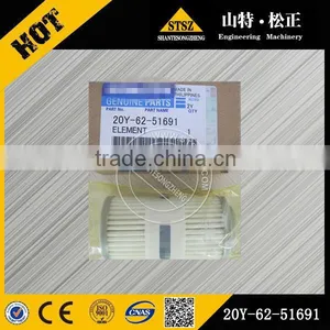 Construction Machine Bulldozer D155AX-6 Engine Filter Element 20Y-62-51691 thumbnail-1