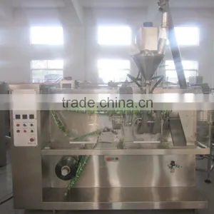 Granulate Packing Machine thumbnail-2