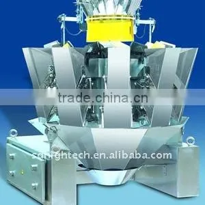 HT-W10A3 Candy Weighing Machine thumbnail-1