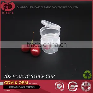 2oz Plastic Disposable Sauce Cup for Food Packaging Sealed thumbnail-1
