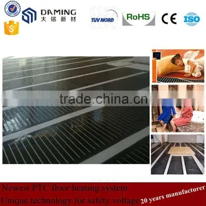 PTC Health Care Floor Heating Mat thumbnail-1