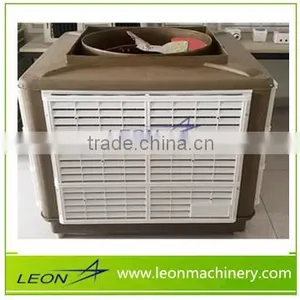 Leon Best Selling Air Coolers With Duct thumbnail-2