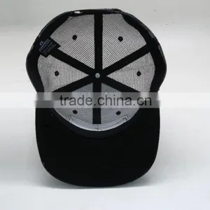 Distressed Trucker Hat OEM Cap Baby Trucker Cap Hat thumbnail-6