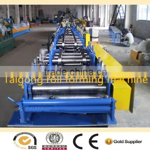 Certificated Supplier c z Purlin Roll Forming Machine thumbnail-5