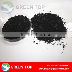 Bio Organic Fertilizer thumbnail-4