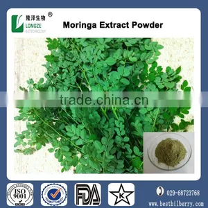 Organic Moringa Leaf Powder Wholesale ( Skype: Liu.diana 79, Whatsapp: +861502902563) thumbnail-1